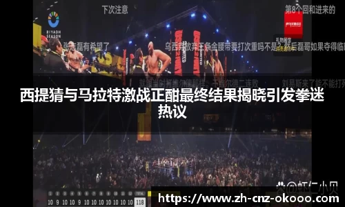 澳客官方网站